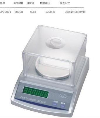 銷售JP30001電子天平,電子天平,精準的電子天平_儀器儀表_其它分析儀器_其它分析儀器_產(chǎn)品庫_中國環(huán)保設(shè)備展覽網(wǎng)