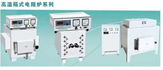 上海樹立儀器儀表-高溫箱式電阻爐系列_搜狐科技_搜狐網(wǎng)