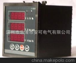 【多功能表,多作用電能表,數字多作用表 通訊儀表 電力儀表】價格,廠家,圖片,參數測試儀器,樂清市安可電氣有限公司