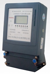 DTSY866/DSSY866液顯帶485通訊帶拉合閘_儀器儀表_世界工廠網