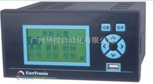 供應(yīng)XSR10R/A-H4RRRRS2V1USBPB|XSR10_儀器儀表_世界工廠網(wǎng)中國產(chǎn)品信息庫