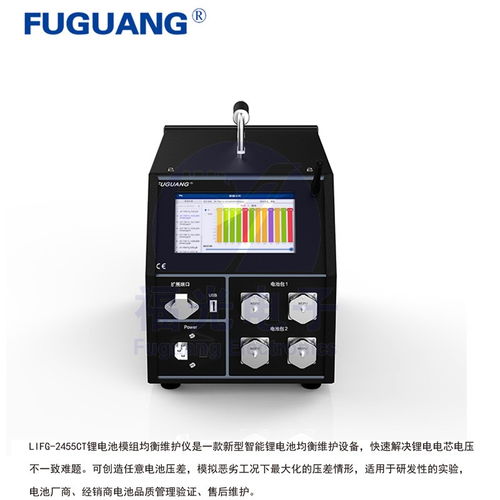 動力電池均衡補(bǔ)電儀哪家好 臨川區(qū) 鋰電均衡儀