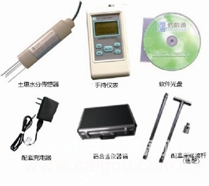 移動土壤水分測定儀價(jià)格/ 移動土壤水分測定儀報(bào)價(jià)JZ-SCO1(九州空間)_專用儀器設(shè)備_農(nóng)/牧/漁儀器_其他農(nóng)/牧/漁儀器_產(chǎn)品展示-中國教育裝備采購網(wǎng)