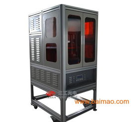 紫外激光打標機,紫外激光打標機生產廠家,紫外激光打標機價格