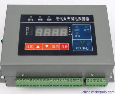 RCT1/63圓形漏電互感器圖片,RCT1/63圓形漏電互感器圖片大全,樂(lè)清市博晶儀器儀表-