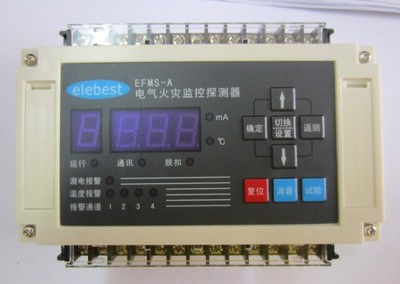 深圳DDB-2003DL-Ⅲ電氣火災(zāi)監(jiān)控探測(cè)器_儀器儀表欄目