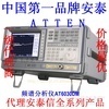通訊衛星_專用儀器儀表_通訊衛星批發_通訊衛星供應_阿里巴巴