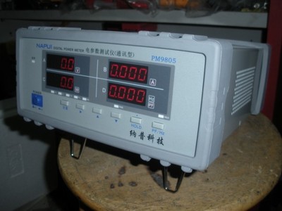 【納普PM9805通訊型電參數(shù)測(cè)試儀功率計(jì) 帶通訊接口電量參數(shù)測(cè)試儀】?jī)r(jià)格,廠(chǎng)家,圖片,功率測(cè)量?jī)x表,廣州市大名儀表儀器-